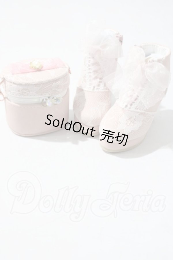 画像1: SD/Chain Vanity Bag & Organza Lace-up Boots Set U-26-08-26-203-TN-ZU (1)