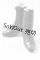 画像: SBGL-SD-002 U-26-08-26-204-TN-ZU