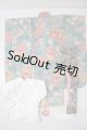 画像: SD/OF:着物セット U-26-08-19-138-TN-ZU