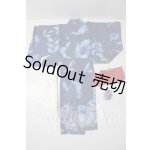 画像: SD/OF 浴衣 U-26-08-19-164-TN-ZU