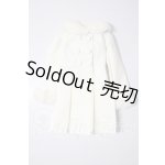 画像: SD/OF ファーコートセット U-26-08-19-134-TN-ZU
