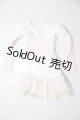 画像: MDD/OF:衣装セット A-26-08-26-1027-TN-ZU
