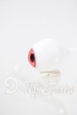 画像2: アクリルアイ/18mm U-26-08-26-100-TN-ZU (2)