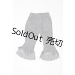 画像: SDM&MSD/OF:パンツ U-26-08-26-147-TN-ZU