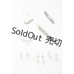 画像: SD/OF：アクセサリー U-26-09-02-190-TN-ZU