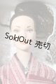 画像: Effanbee Brenda Starr  A-26-08-19-1091-TN-ZU