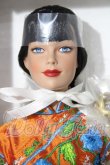 画像1: Tonner/Beijing Beauty A-26-08-19-1095-TN-ZU (1)