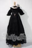 画像1: SD/OF:Deliriuｍドレスセット Psycho-lab様製 U-26-08-26-158-TN-ZU (1)