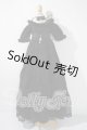 画像: SD/OF:Deliriuｍドレスセット Psycho-lab様製 U-26-08-26-158-TN-ZU