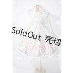 画像: SD/OF ribbon rabbit(Melody.C様製) U-26-08-26-160-TN-ZU