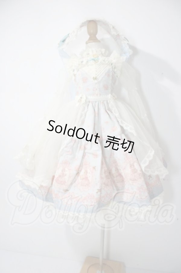 画像1: SD/OF ribbon rabbit(Melody.C様製) U-26-08-26-160-TN-ZU (1)