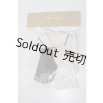 画像: SD/OF:衣装セット U-26-08-26-165-TN-ZU