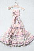 画像1: 幼SD/OF:衣装セット U-26-09-02-130-TN-ZU (1)