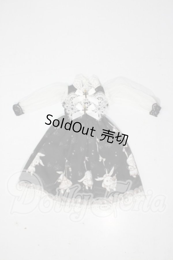 画像1: SDM＆MSD/OF:ワンピース U-26-08-26-113-TN-ZU (1)