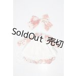 画像: SDM&MSD/OF:ワンピース U-26-08-26-111-TN-ZU