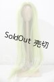 画像: 7-8inch/ウィッグ U-26-08-26-089-TN-ZU