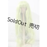 画像: 8-9inch/ウィッグ U-26-08-26-092-TN-ZU
