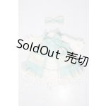 画像: SDM&MSD/OF:衣装セット U-26-08-26-112-TN-ZU