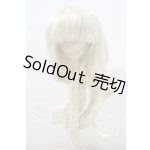 画像: 7-8inch/ウィッグ U-26-08-26-096-TN-ZU