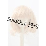 画像: 7-8inch/ウィッグ U-26-08-26-097-TN-ZU