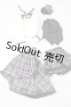 画像: SDM＆MDD/OF：バックロングスカートセット・ミニ U-26-09-02-135-TN-ZU