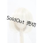 画像: 8-9inch/ウィッグ U-26-08-26-075-TN-ZU
