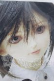 画像1: SD13GIRL/橘　純 U-26-08-26-215-TN-ZU (1)