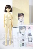 画像5: SD13GIRL/橘　純 U-26-08-26-215-TN-ZU (5)