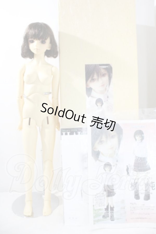 画像5: SD13GIRL/橘　純 U-26-08-26-215-TN-ZU (5)