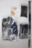 画像5: SD17男の子/レグルス 星間学寮Ver. U-26-09-02-217-TN-ZU (5)