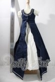 画像3: SD/OF:ドレス U-26-09-02-167-YB-ZU (3)
