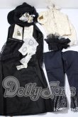画像1: SDGrB＆SD13男の子/OF:衣装セット U-26-09-02-113-YB-ZU (1)