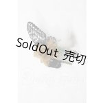 画像: SD/OF:小物 U-26-09-02-186-YB-ZU