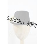 画像: 40cmサイズドール/OF:小物 U-26-09-02-171-YB-ZU