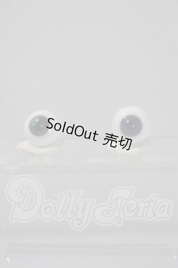 画像1: 14ｍｍ/レジンアイ：SWAN DOLL製 U-26-09-09-094-YB-ZU (1)