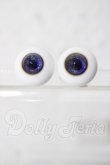 画像1: 14ｍｍ/レジンアイ：SWAN DOLL製 U-26-09-02-107-YB-ZU (1)