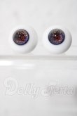 画像1: 14ｍｍ/レジンアイ：SWAN DOLL製 U-26-09-02-108-YB-ZU (1)
