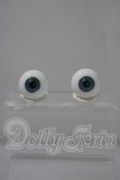 画像1: 18ｍｍ/レジンアイ：SWAN DOLL製 U-26-09-09-098-YB-ZU (1)