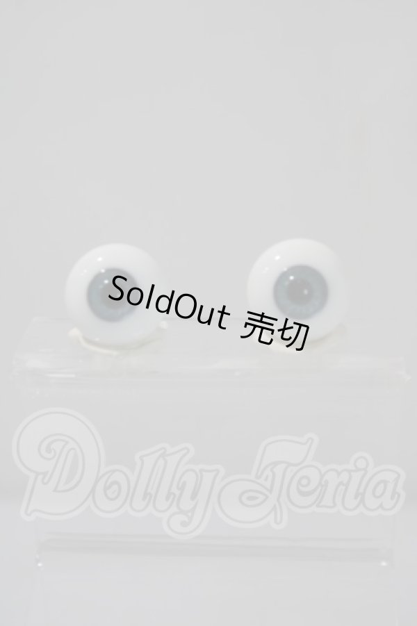 画像1: 18ｍｍ/レジンアイ：SWAN DOLL製 U-26-09-09-098-YB-ZU (1)