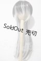 画像: 8-9inch/ウィッグ U-26-09-02-097-YB-ZU