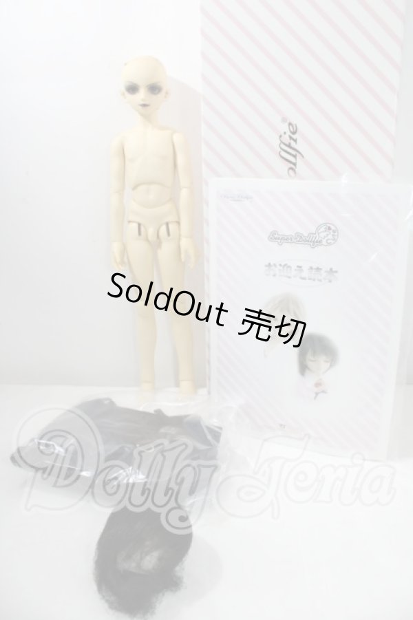 画像5: SDC/嵐 U-26-09-02-213-TN-ZU (5)