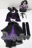 画像1: h.NAOTO・h.jelly＆Honey Dress Set U-26-09-02-126-TN-ZU (1)