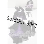 画像: h.NAOTO・h.jelly&Honey Dress Set U-26-09-02-126-TN-ZU