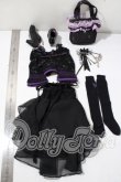 画像2: h.NAOTO・h.jelly＆Honey Dress Set U-26-09-02-126-TN-ZU (2)