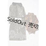 画像: SD/OF:衣装セット U-26-09-02-142-TN-ZU