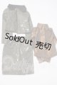 画像: SD/OF:衣装セット U-26-09-02-142-TN-ZU
