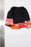 画像2: SDM&MSD/OF:トップス U-26-09-02-123-TN-ZU (2)