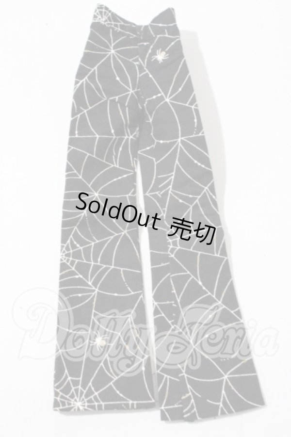 画像1: SDM＆MSD/OF:パンツ U-26-09-02-149-TN-ZU (1)