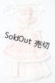 画像: DearSD/OF:衣装セット U-26-09-02-139-TN-ZU