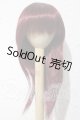 画像: 7-8inch/ウィッグ U-26-09-02-101-TN-ZU